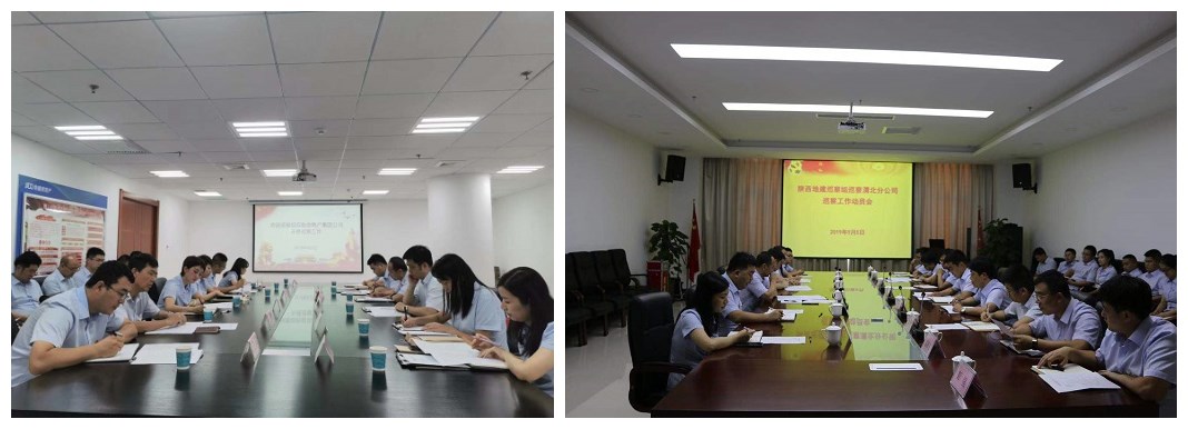 永信贵宾会·217(中国区)官方网站