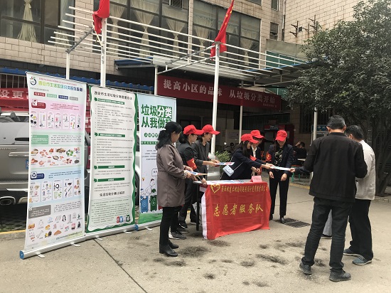 永信贵宾会·217(中国区)官方网站