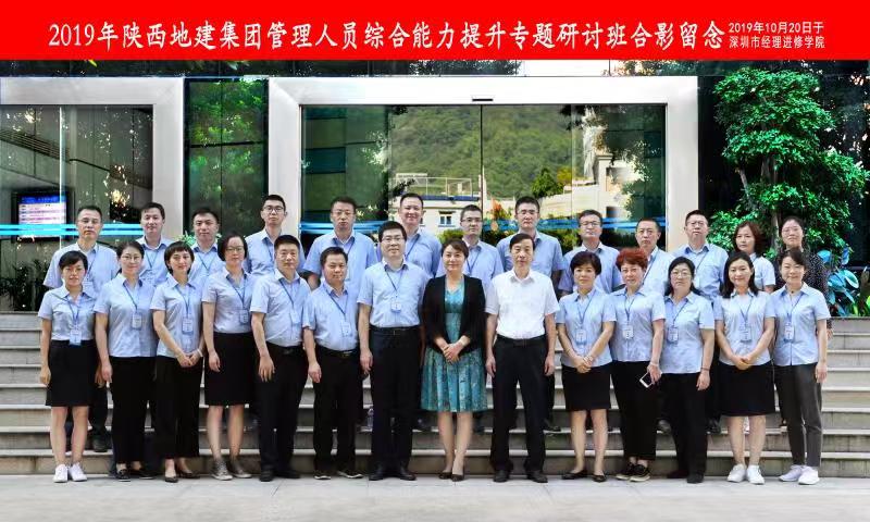 永信贵宾会·217(中国区)官方网站