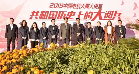 永信贵宾会·217(中国区)官方网站