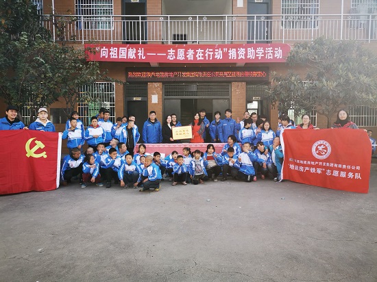 永信贵宾会·217(中国区)官方网站