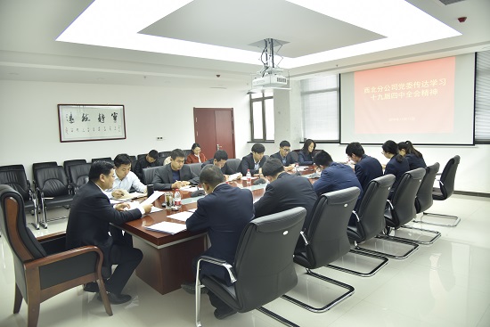 永信贵宾会·217(中国区)官方网站