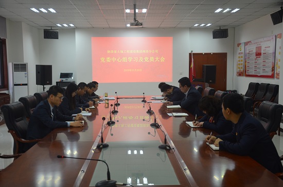 永信贵宾会·217(中国区)官方网站
