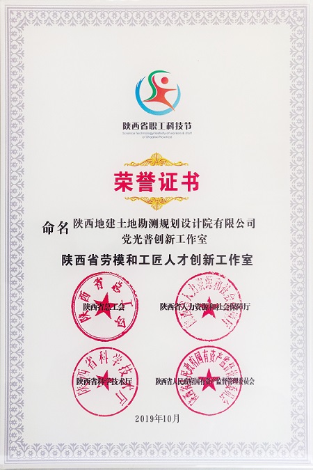 永信贵宾会·217(中国区)官方网站