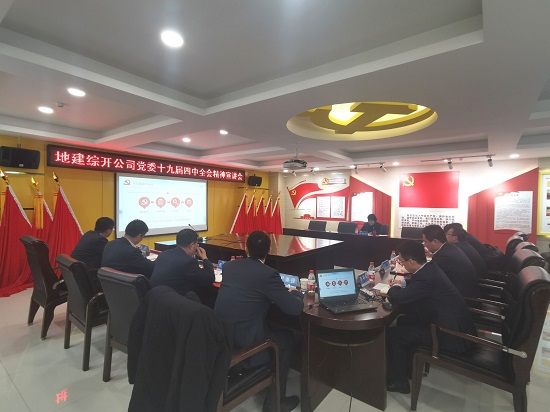 永信贵宾会·217(中国区)官方网站