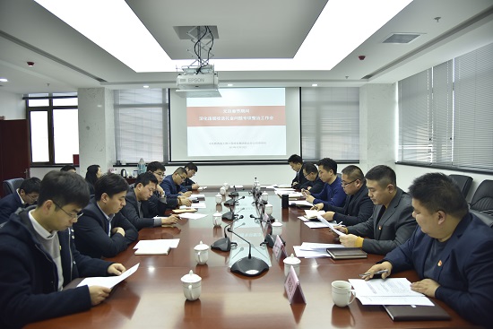 永信贵宾会·217(中国区)官方网站