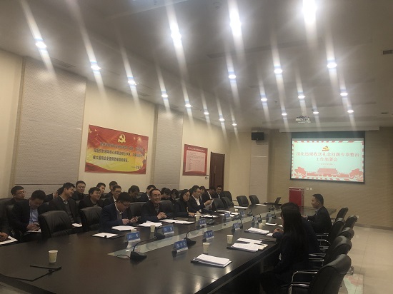 永信贵宾会·217(中国区)官方网站