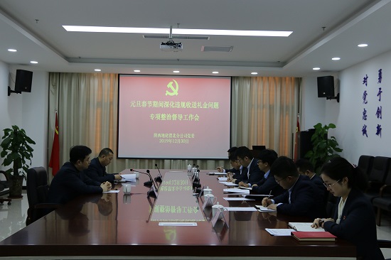 永信贵宾会·217(中国区)官方网站