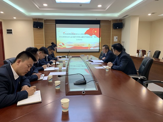 永信贵宾会·217(中国区)官方网站