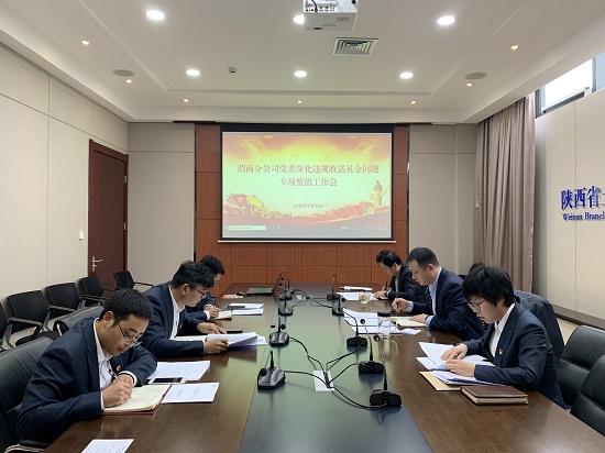 永信贵宾会·217(中国区)官方网站