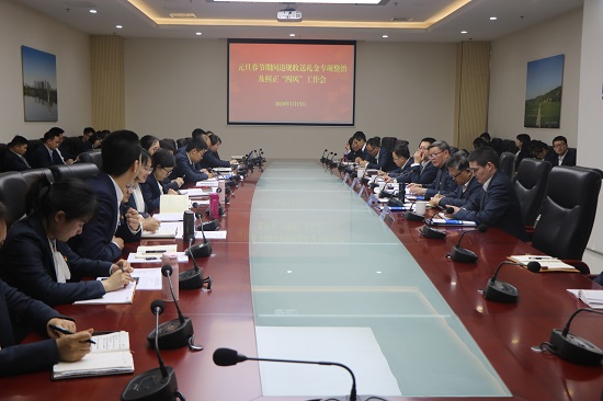 永信贵宾会·217(中国区)官方网站