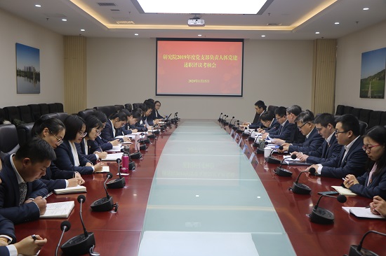 永信贵宾会·217(中国区)官方网站