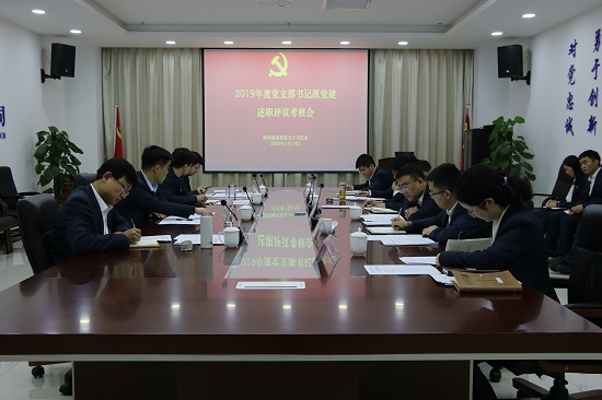 永信贵宾会·217(中国区)官方网站