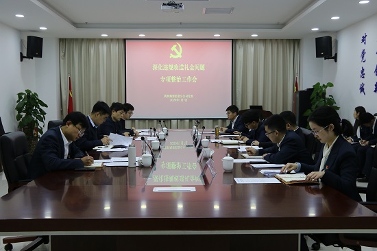 永信贵宾会·217(中国区)官方网站
