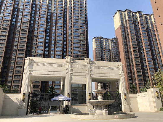 永信贵宾会·217(中国区)官方网站