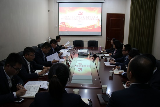 永信贵宾会·217(中国区)官方网站