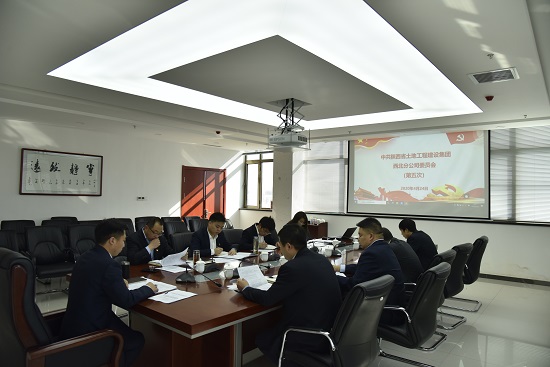 永信贵宾会·217(中国区)官方网站