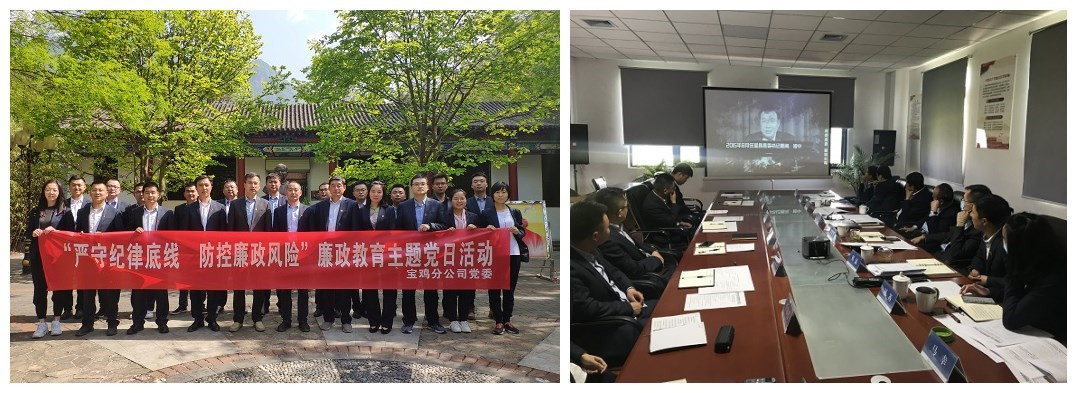 永信贵宾会·217(中国区)官方网站