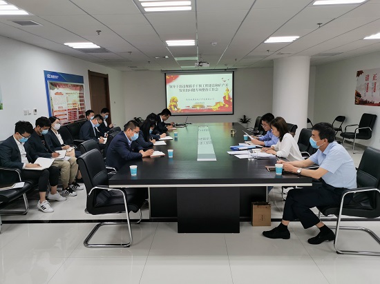 永信贵宾会·217(中国区)官方网站