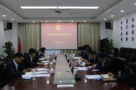 永信贵宾会·217(中国区)官方网站