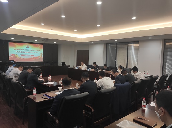 永信贵宾会·217(中国区)官方网站