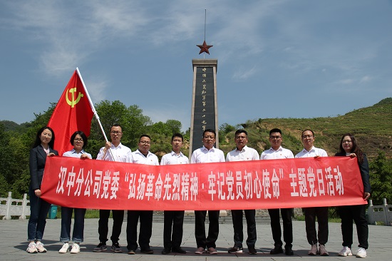 永信贵宾会·217(中国区)官方网站