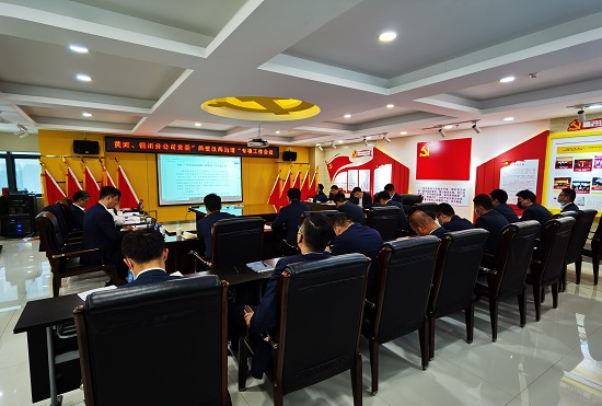 永信贵宾会·217(中国区)官方网站