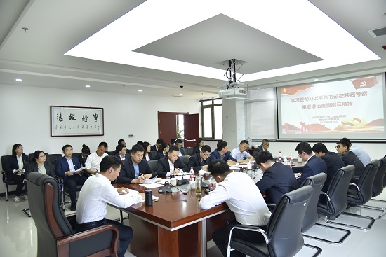 永信贵宾会·217(中国区)官方网站