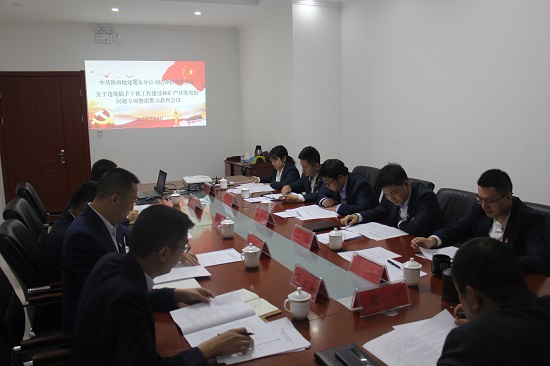 永信贵宾会·217(中国区)官方网站