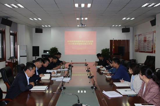 永信贵宾会·217(中国区)官方网站
