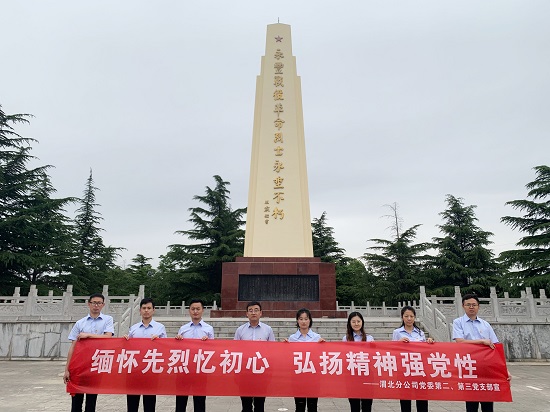 永信贵宾会·217(中国区)官方网站