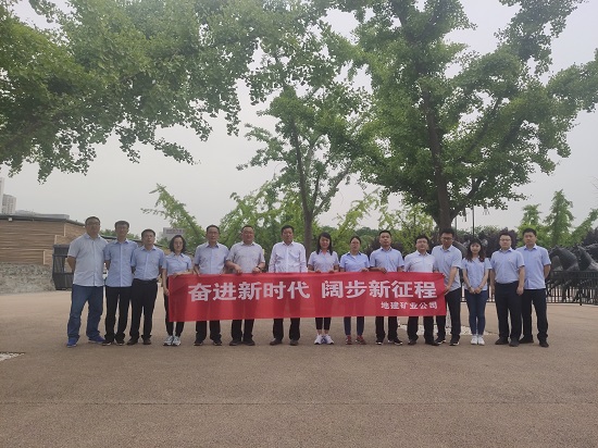 永信贵宾会·217(中国区)官方网站