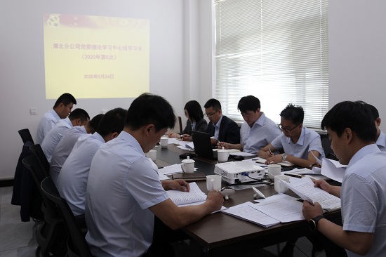 永信贵宾会·217(中国区)官方网站