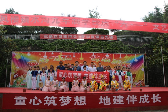 永信贵宾会·217(中国区)官方网站