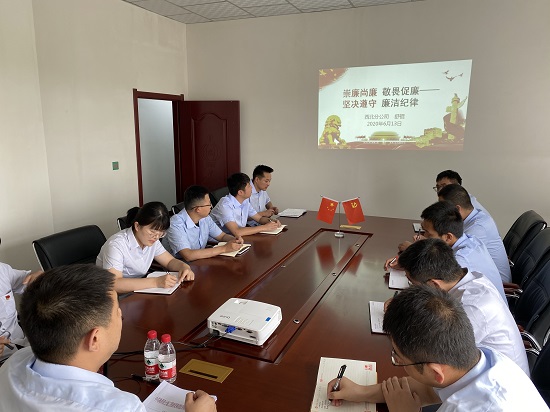 永信贵宾会·217(中国区)官方网站
