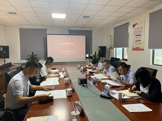 永信贵宾会·217(中国区)官方网站