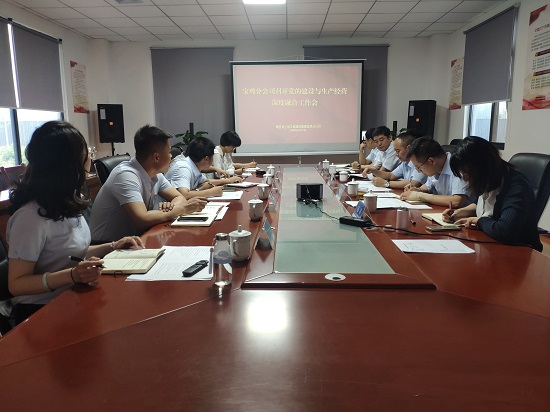 永信贵宾会·217(中国区)官方网站