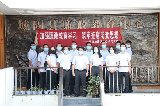 永信贵宾会·217(中国区)官方网站