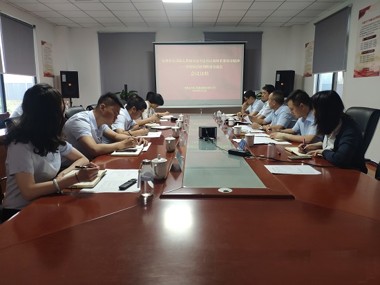 永信贵宾会·217(中国区)官方网站
