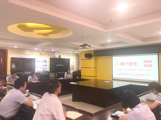 永信贵宾会·217(中国区)官方网站