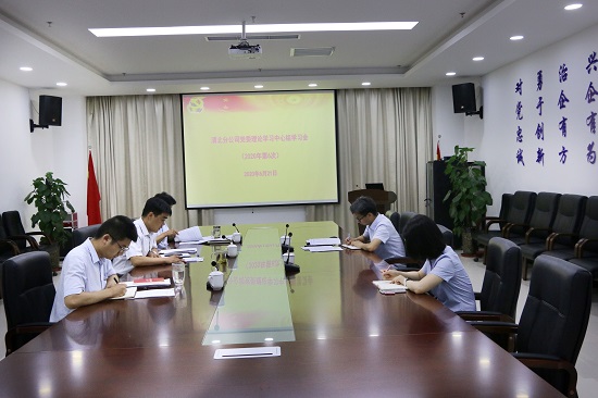 永信贵宾会·217(中国区)官方网站