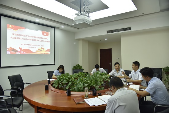永信贵宾会·217(中国区)官方网站