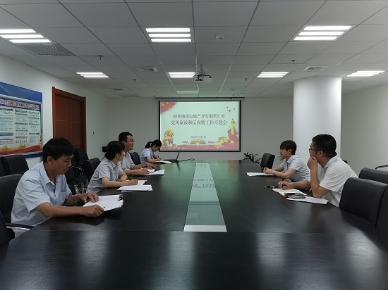 永信贵宾会·217(中国区)官方网站