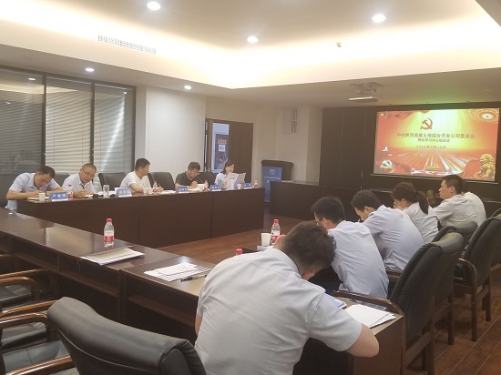 永信贵宾会·217(中国区)官方网站