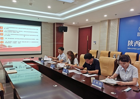 永信贵宾会·217(中国区)官方网站