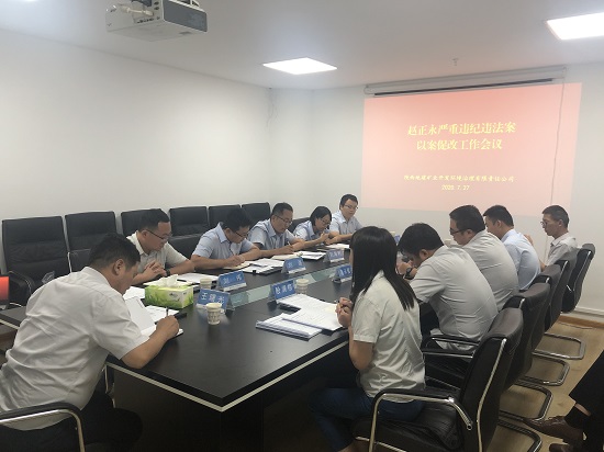 永信贵宾会·217(中国区)官方网站