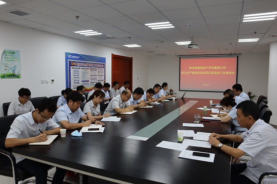 永信贵宾会·217(中国区)官方网站