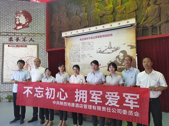 永信贵宾会·217(中国区)官方网站