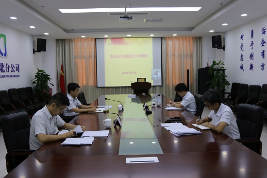 永信贵宾会·217(中国区)官方网站