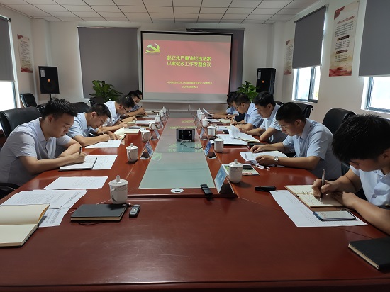 永信贵宾会·217(中国区)官方网站